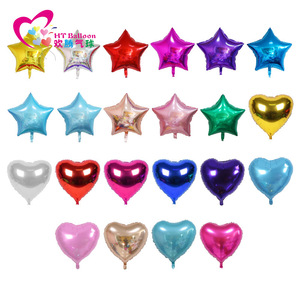 HT <b>Balloon</b> Aluminum Foil Star And Heart <b>Balloons</b> 18 24 Inch For Birthday Party Wedding Decorations - Product Image 1