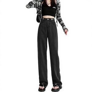 <span class=keywords><strong>Pantalon</strong></span> <span class=keywords><strong>en</strong></span> jean large et ajustable personnalisé 863 pour femme – Nouvelle collection printemps/automne, coupe droite, ample, amincissant, séchage rapide, polyvalent - Product Image 1