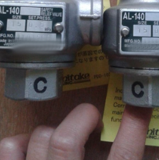 วาล์วนิรภัย YOSHITAKE AL140-15A รุ่นใหม่ สำหรับผู้ขายทองคำ, วาล์วระบายแรงดัน AL-140 ซีรีส์ - Product Image 6