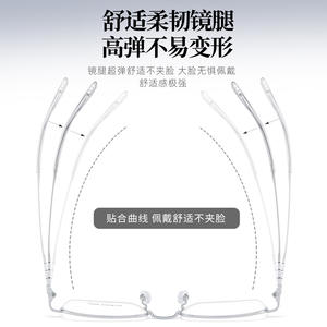 กรอบแว่นตาโลหะแบบกึ่งไร้ขอบสำหรับผู้ชาย Danyang สีเงิน ขาแว่นยืดหยุ่นสูง ทนทานต่อการเสียรูป เหมาะสำหรับผู้มีสายตายาวสำหรับอ่านหนังสือ - Product Image 1