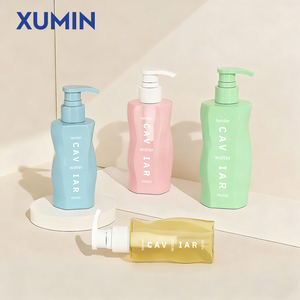 100ml 150ml 200ml 250ml PET Plastic Shampoo Packaging <strong>Bottle</strong> Empty Frosted Transparent Body Lotion <strong>Pump</strong> <strong>Bottle</strong> - Product Image 3