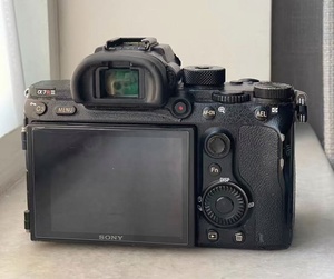 Cámara Digital de Alto Rendimiento de 42MP, Cámara A7R <span class=keywords><strong>III</strong></span>, Cámara de Fotograma Completo con Sensor BSI-CMOS, <span class=keywords><strong>A7</strong></span> <span class=keywords><strong>R</strong></span> <span class=keywords><strong>III</strong></span> - Product Image 4