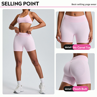 Short de yoga de gymnastique pour femmes sans couture Scrunch bout à bout conception fermeture à la taille élastique motif imprimé vêtements de sport en gros pour l'entraînement de motard