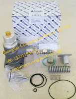 Gardner Denver KIT DE RÉPARATION LG SOUPAPE DE SORTIE 87025359 89570759