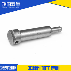 Tornillo de cabeza plana ranurada M10x80 de latón, piezas mecanizadas no estándar de Xiang Yu Hardware, torneado de precisión CNC para fabricación - Product Image 4