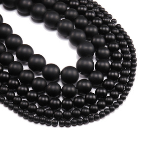 Perles de verre noir givré rondes, perles en vrac pour la fabrication de bijoux et bracelets DIY, 6mm 8mm 10mm 12mm 14mm 16mm - Product Image 2