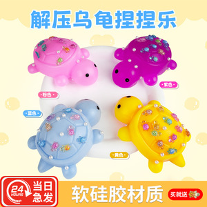 Juguete de descompresión de tortuga con sonido, muñeco de tortuga viral, adornos de muñecos, venta al por mayor, artefacto de descompresión para oficina - Product Image 3