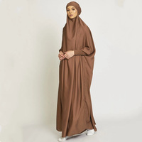 Abaya modeste bleu clair pour femmes musulmanes avec poignets texturés Hijab intégré Robe islamique élégante et décontractée