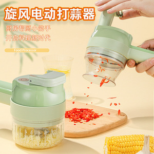 <b>Multi</b> <b>Functional</b> <b>Vegetable</b> <b>Cutter</b> Electric Portable Handheld Food Processor For Kitchen Use - Product Image 3
