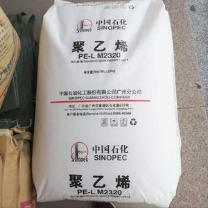 Granulés de polyéthylène HDPE Pucheng Clean Energy, résine de moulage par injection à usage général, blanche, sac de 25 kg - Product Image 5
