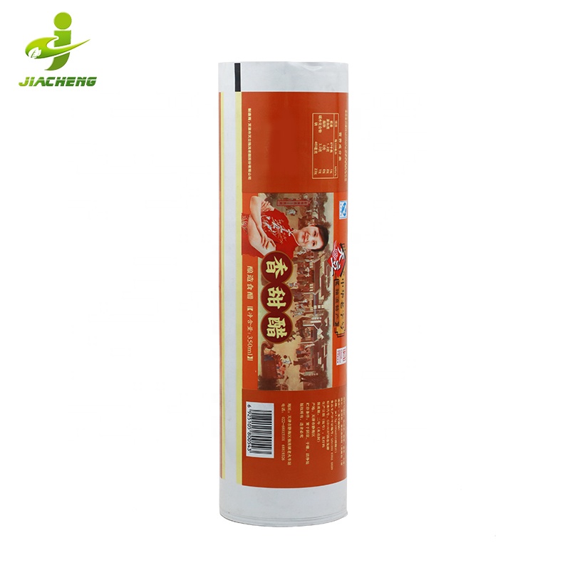 JIACHENG это спецификация персональный пользовательский ldpe/pet 35 мм коричневый экспортный бумажный упаковочный пакет пленка рулон opp/vmcpp материала