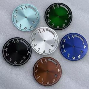 Esfera de reloj de 31 mm con acabado metálico modificado para accesorios de reloj - Product Image 2