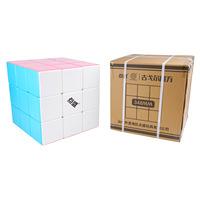 Cube magique 3x3x3, jouet de puzzle 3D, grande taille 34,8 cm, plastique ABS, clignotant, amusant, jouets éducatifs pour enfants
