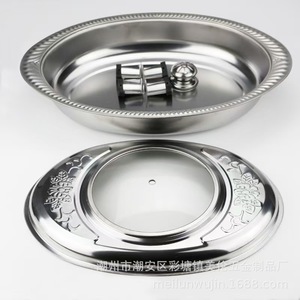 Stainless Steel Serving <b>Tray</b> With Glass Lid Elegant Design For <b>Buffet</b> Use 30cm Diameter - Product Image 2