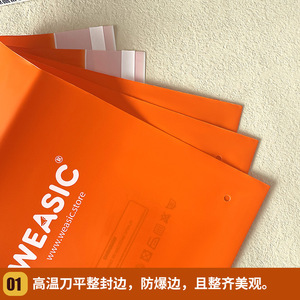 Sacs d'expédition en plastique personnalisés, orange, autocollants, épais, pour l'emballage de colis de vêtements e-commerce - Product Image 3