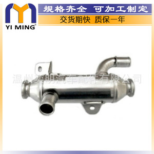 ชุดระบายความร้อนน้ำ Citron C5 Peugeot 406 Egr Cooler 1628KC 817751 MV396G สำหรับเปลี่ยนซ่อม - Product Image 2
