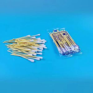 Hisopos de Algodón Médico Chunlian de 10 cm, Hisopos de Algodón Médicos y Domésticos Estériles, 20 Paquetes Pequeños, Precio del Paquete Grande, Algodón Desengrasado - Product Image 1