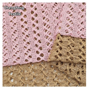 Xing Tiao Wang #   Tela de Malla de Punto Grueso de Moda, 100% Poliéster, Tejido de Punto por Urdimbre para la Confección de Camisetas, Vestidos y Trajes de Baño para Mujer - Product Image 1