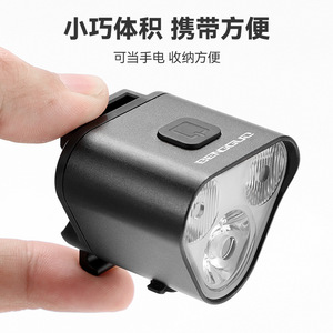 Yueli Bicycle Front And Rear <b>Lights</b> <b>Led</b> Waterproof IpX4 Portable Battery Powered Mountain Bike Lighting Kit - Product Image 4