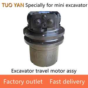 <span class=keywords><strong>Excavator</strong></span> <span class=keywords><strong>drive</strong></span> akhir <span class=keywords><strong>drive</strong></span> akhir untuk Yanmar vio17 <span class=keywords><strong>drive</strong></span> terakhir untuk <span class=keywords><strong>Kubota</strong></span> U15 ekskavator mini mesin perjalanan Rakitan - Product Image 6