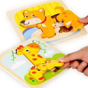 益智婴儿玩具3D卡通拼图儿童自组装木制拼图玩具儿童礼品