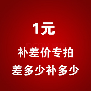 Etiquetas de embalaje Kyushu para la industria de la construcción, guantes antideslizantes, uso en fábricas de costura a máquina, otros tipos - Product Image 2