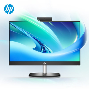 ¡Venta al por mayor! Ordenador todo en uno Star 24 DE 23,8 pulgadas | Pantalla grande de 512 pulgadas | Núcleo de I5-1235U | Memoria de 8GB de estado sólido | Personalizable - Product Image 3