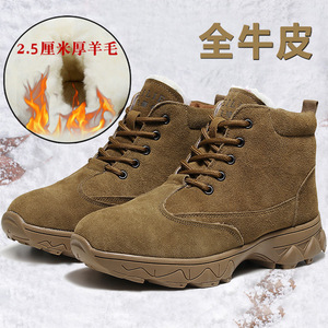 <b>Men's</b> Winter Snow Boots Khaki Cowhide Leather Mid-<b>Heel</b> Front Laces Warm Sheepskin Lined <b>For</b> Outdoor Use - Product Image 2