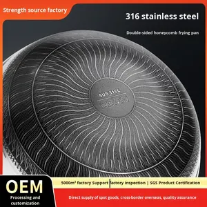 กระทะเหล็กสามชั้นแบบรังผึ้งสองด้าน ไม่ต้องเคลือบผิว ไม่ติดกระทะ ควันน้อย จัดจำหน่ายโดยตรงจากโรงงาน - Product Image 4