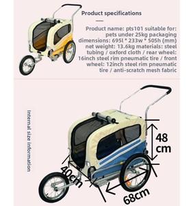 Rimorchio per <span class=keywords><strong>Bicicletta</strong></span> Pieghevole con Telaio in Ferro per Cani di Piccola Taglia, <span class=keywords><strong>Passeggino</strong></span> e Trasportino per Animali Domestici Due-in-Uno - Product Image 4