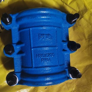 Collier de serrage pour tuyau en fonte ductile DN100 horizontal à trois voies pour l'étanchéité aux fuites avec système de mesure métrique - Product Image 3