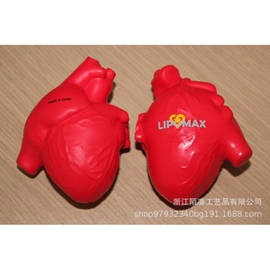 Pu Heart Fidget Toy High <b>Rebound</b> Stress Relief Unisex 14 Years Up - Product Image 2