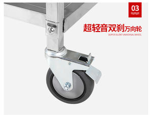 2 שורות נירוסטה מסעדה שירות אוכל עגלות טרולי במלון - Product Image 4