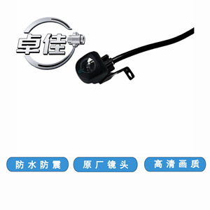 ZJ กล้องมองหลัง ZJ-11-096กันน้ำสำหรับ Kia mohhave กล้องหลัง95760-2J000กล้องถอยหลัง - Product Image 4