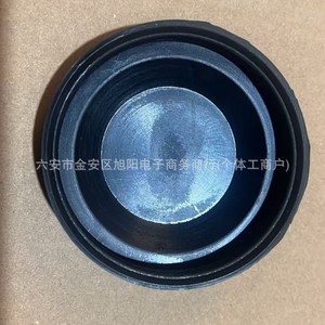 คลิปยางครอบไฟหน้า 89004031 สำหรับโฟล์คสวาเก้น เปอโยต์ วอลโว่ - Product Image 3