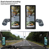 Moniteur de rétroviseur 12,3 pouces AHD1080P avec caméra étanche pour système de caméra de recul et d'angle mort pour camions et bus poids lourds