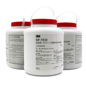 Màn hình có thể in dính 3M SP-7533 in keo không dễ cháy nhũ tương nước - Product Image 3