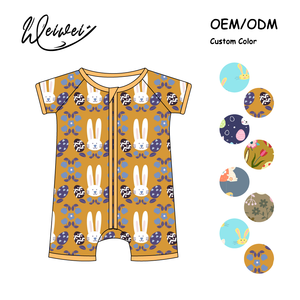 イースター・ウェイウェイ RTS 米国現地在庫 カモフラージュ柄バンブーロンパース バンブーショートロンパース ショートロンパース ベビーバンブーショーツ - Product Image 1