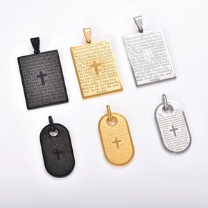 Collier de prière biblique portugais, <span class=keywords><strong>croix</strong></span> en acier inoxydable, amulette religieuse, chaîne, breloque, bijoux chrétiens hip-hop pour hommes et femmes - Product Image 1