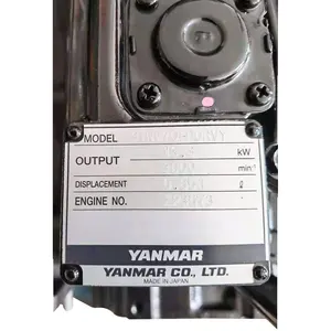 Yanmar Diesel Outboard 3TNV70 Động Cơ Cho Máy Móc Động Cơ, Yanmar 3 Xi Lanh Động Cơ Diesel Để Bán