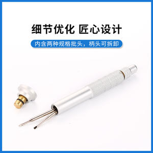 Destornillador de doble punta de aleación para reparación de gafas, herramienta portátil con punta plana y agarre texturizado para fijación precisa - Product Image 4