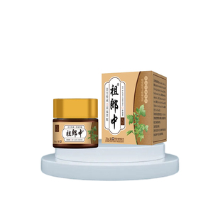Krim pembasmi hidung sumbatan hidung 20g alergi gatal kering Rhinitis krim Perawatan Hidung - Product Image 6