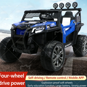 <span class=keywords><strong>Coche</strong></span> de Juguete Eléctrico Todoterreno con Control Remoto para Niños de 2 a 7 Años, Unisex, Construcción de Plástico - Product Image 4