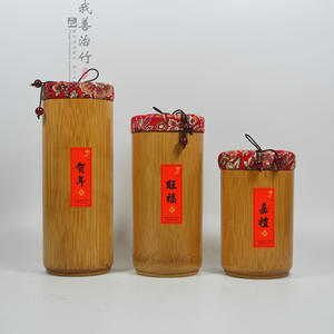 Tube à thé et pot à thé en bambou écologiques avec motif musical et floral, boîte cadeau artisanale - Product Image 3