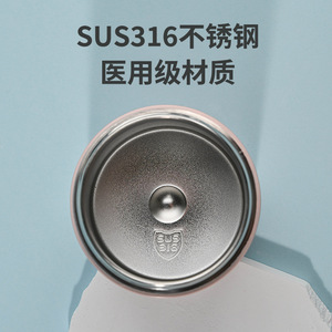 Lucky Supply Chain Stainless Steel Vacuum Mug 500ml Dual Straw Tea Infuser Portable Travel Cup - Product Image 4