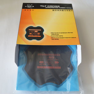 Double Voie Vulcanisation <span class=keywords><strong>Pneu</strong></span> De Camion Patch Reparateur - Product Image 5