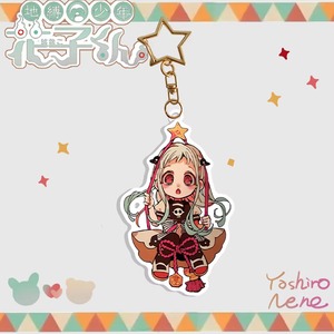 Porte-clés en acrylique Anime Toilet-bound <span class=keywords><strong>Hanako</strong></span>-<span class=keywords><strong>kun</strong></span>, pendentif pour sac à dos, accessoires de cosplay, décorations, cadeau - Product Image 5