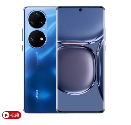 新色HuaweiP50 Pro4G携帯電話8GB512GB Kirin 90004G HarmonyOS2スマートフォン新色ホワイトブルーコレクションモデル