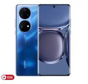 Nuevo Color Huawei P50 Pro 4G teléfono móvil 8GB + 512GB Kirin 9000 4G HarmonyOS 2 teléfonos nuevo Color blanco azul modelo de recogida