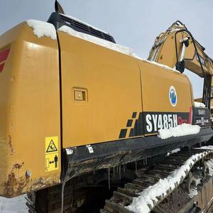 Mini-excavatrice d'occasion Sany SY485H de 48,5 tonnes avec PLC et boîte de vitesses à vendre à bas prix - Product Image 5